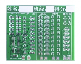 SMD Component Soldering Practice Board with 555 and CD4017 ICs DIY LED Water Lamp Kit